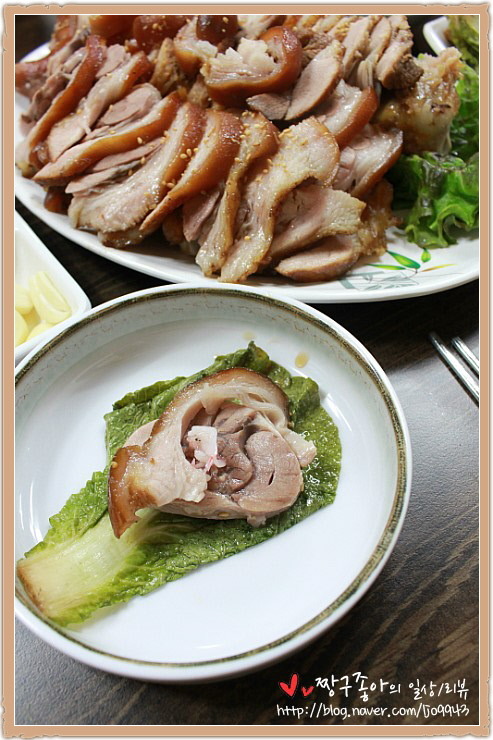 해도왕족발 이미지